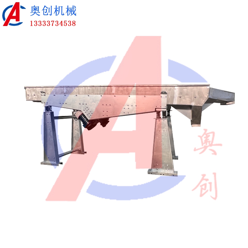 飼料玉米振動(dòng)篩分機