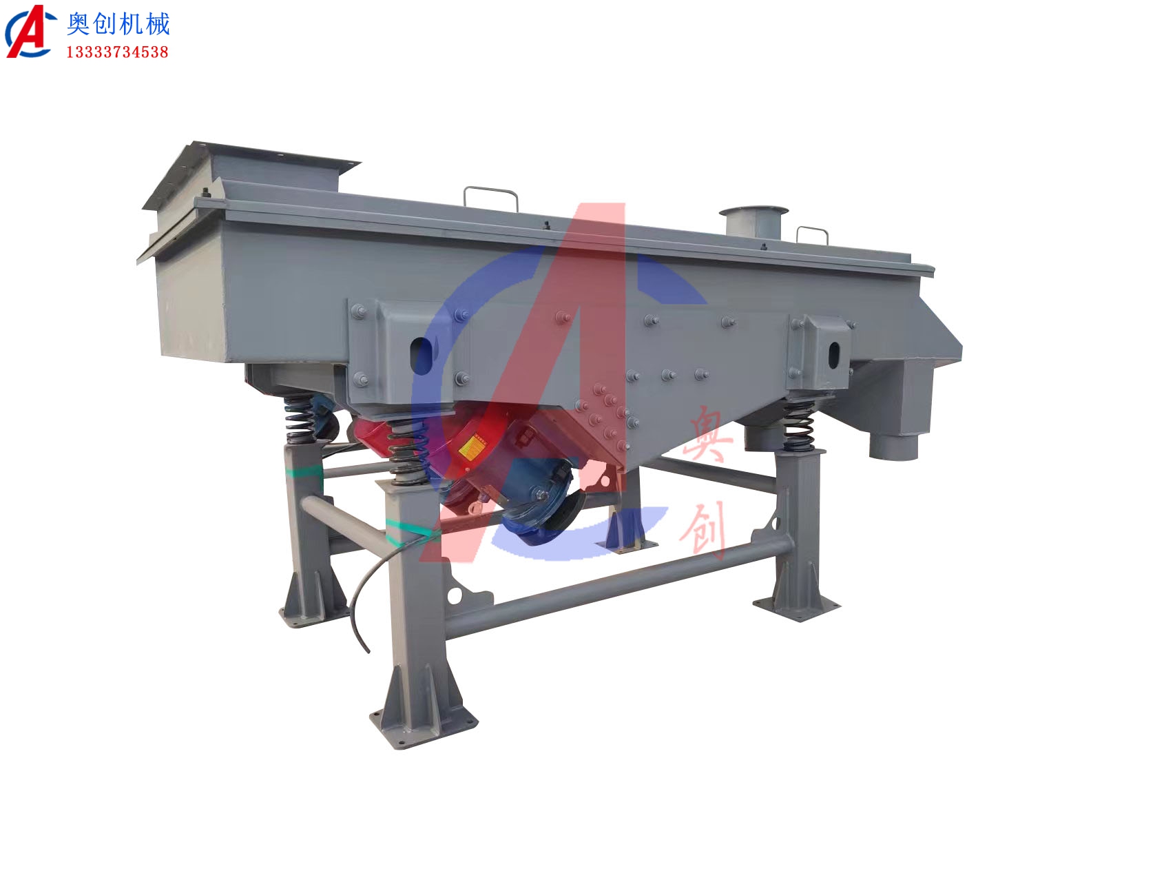 糧食大豆直線(xiàn)振動(dòng)篩 糧食大豆直線(xiàn)振動(dòng)篩