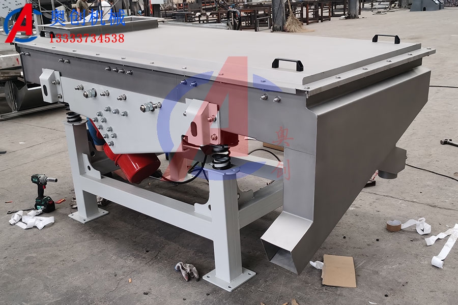 鈦金屬粉末直線(xiàn)振動(dòng)篩 鈦金屬粉末直線(xiàn)振動(dòng)篩